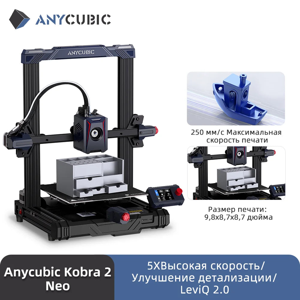 ANYCUBIC Speed FDM Series 3D Printer Kobra 2 Max 3D Printer Large Size Auto-levelling DIY FDM 3D Printers Kobra 2 Pro